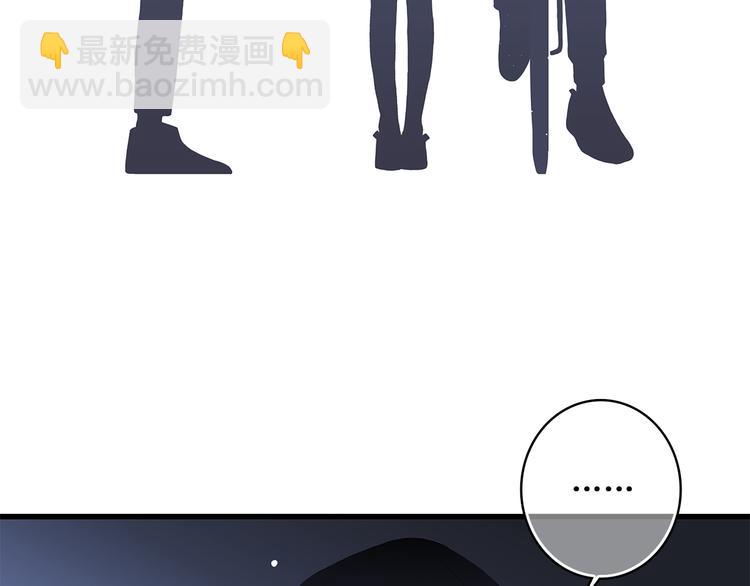 第35话 暗局67