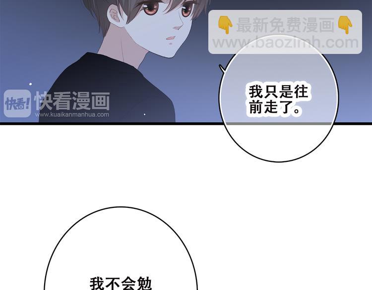 第35话 暗局69