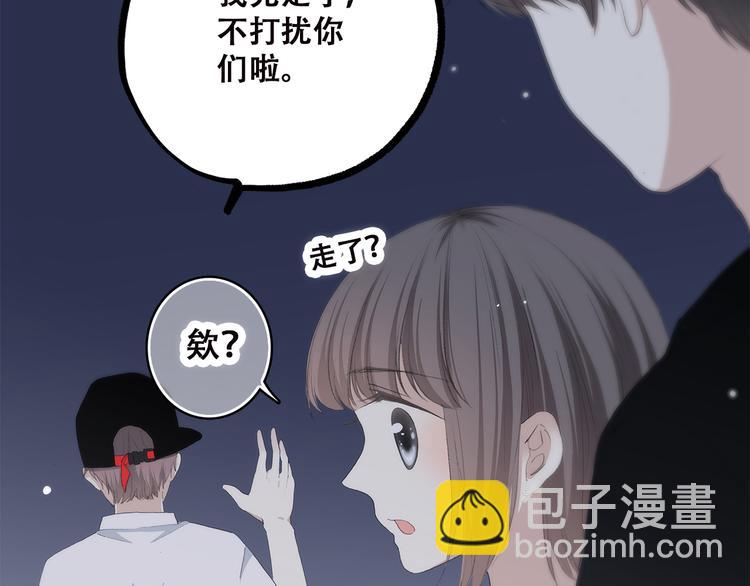 第35话 暗局73