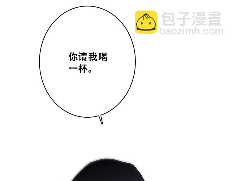 第35话 暗局76