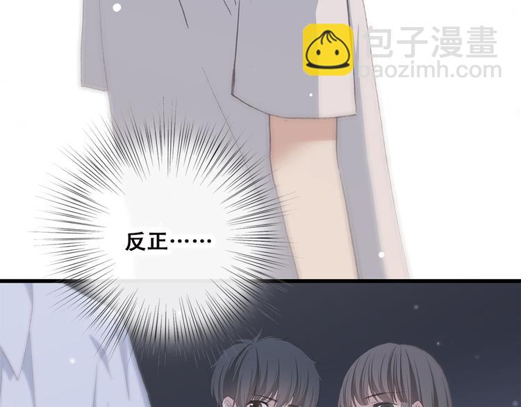 第35话 暗局78