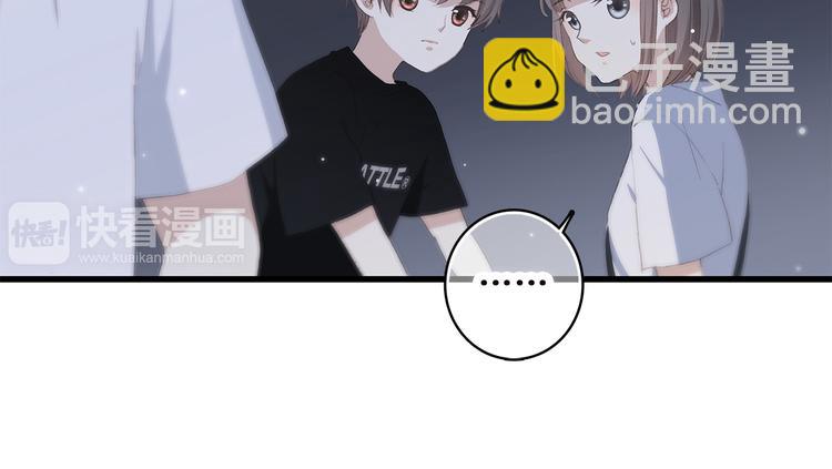 第35话 暗局79