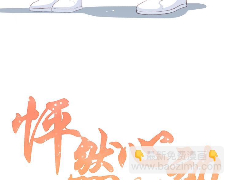 第35话 暗局9