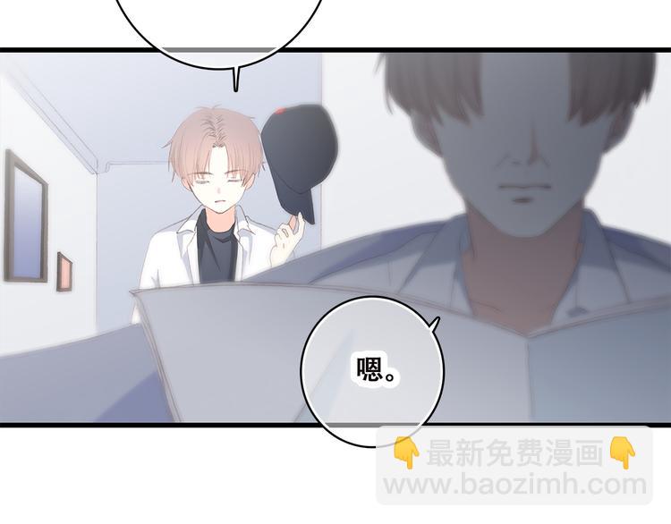 第35话 暗局92