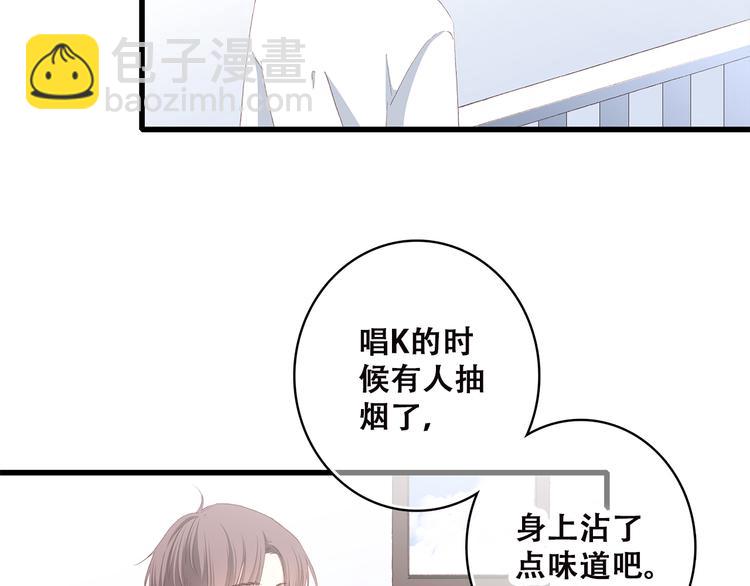 第35话 暗局95