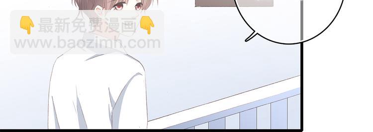 第35话 暗局96