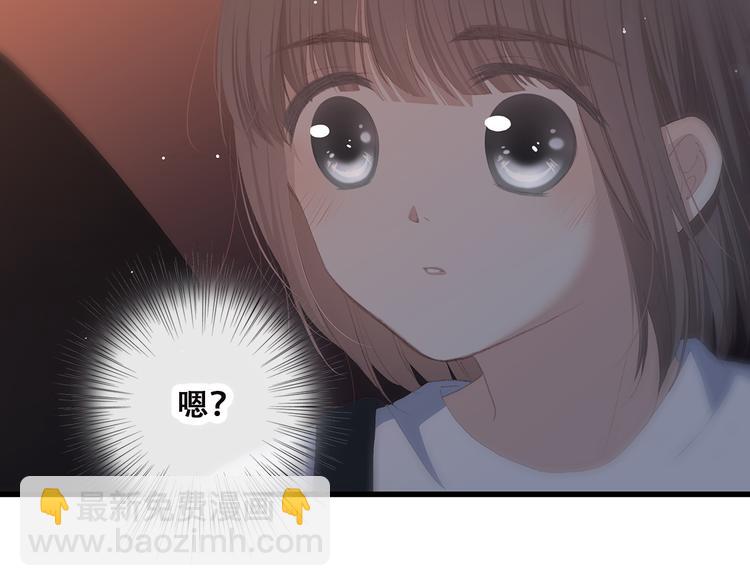 第36话 等一个水落石出3
