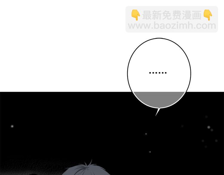 第36话 等一个水落石出42