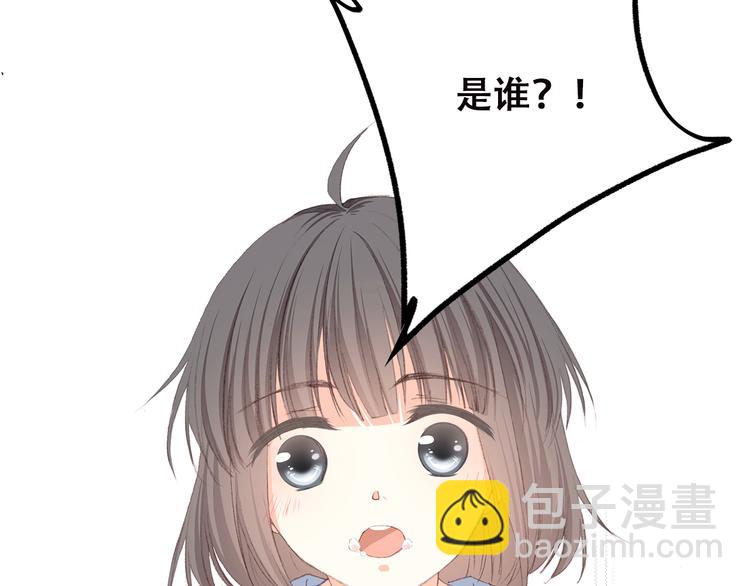 第36话 等一个水落石出50