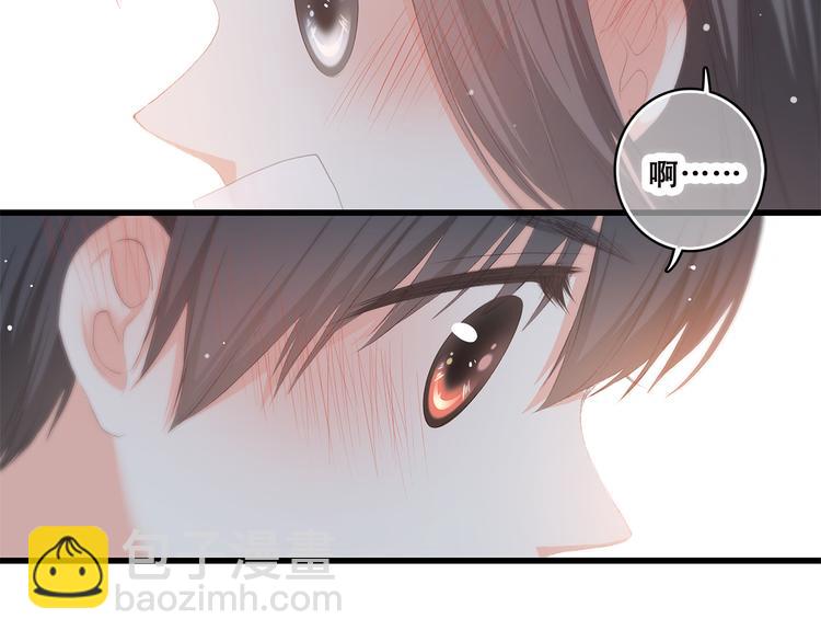 第36话 等一个水落石出57