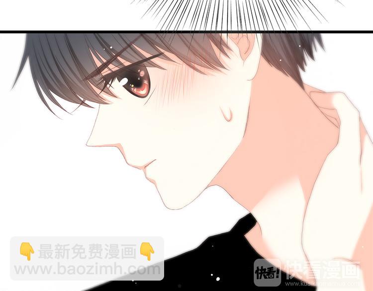 第36话 等一个水落石出61