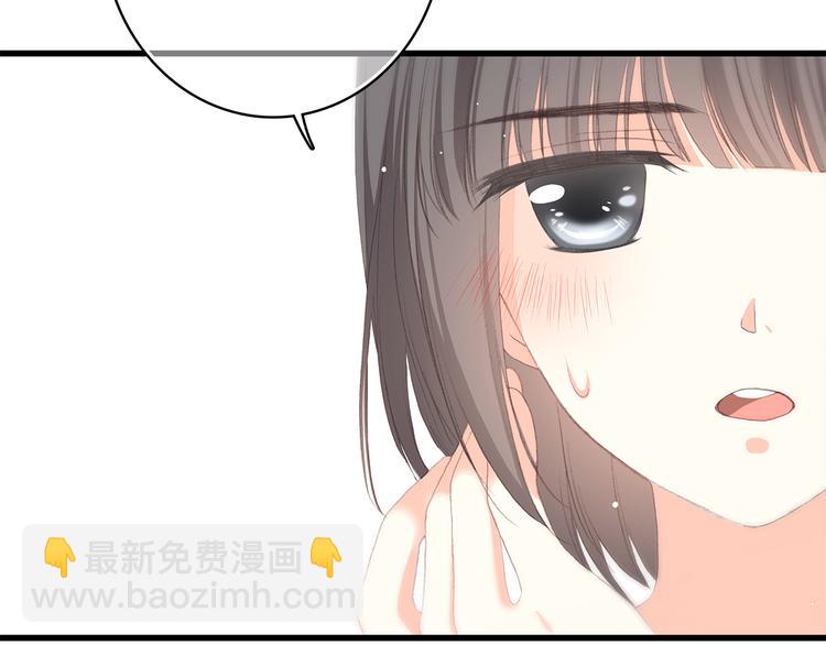 第36话 等一个水落石出63
