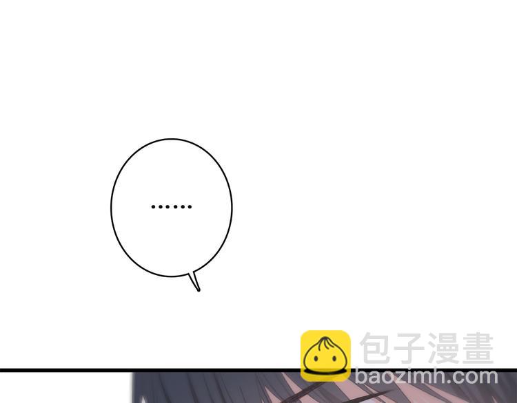 第36话 等一个水落石出64