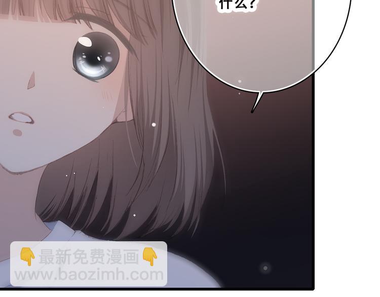 第36话 等一个水落石出7