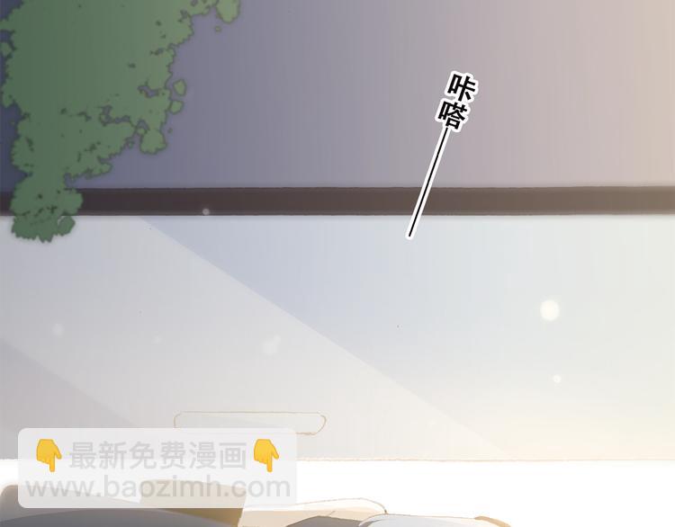 第36话 等一个水落石出73
