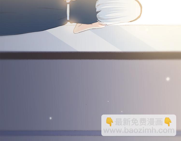 第36话 等一个水落石出74