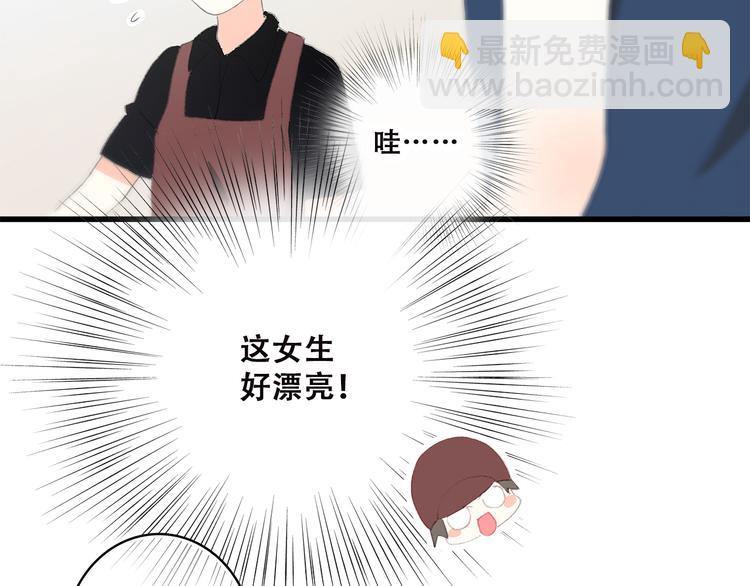 第36话 等一个水落石出77