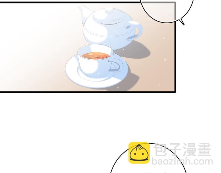第37话 不要告诉他1