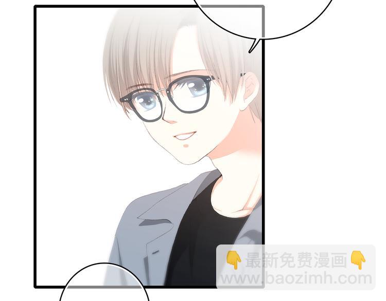 第37话 不要告诉他11