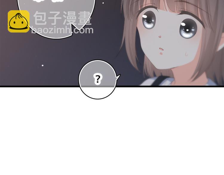 第37话 不要告诉他116