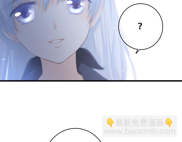 第37话 不要告诉他16