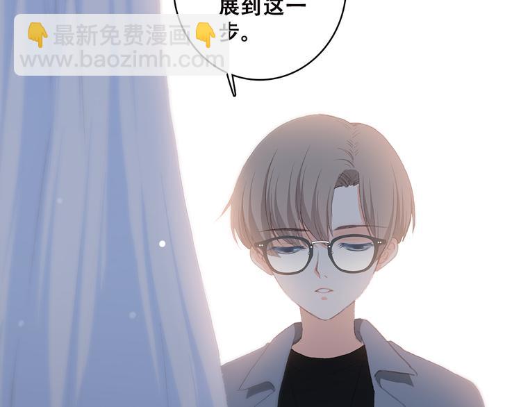 第37话 不要告诉他41