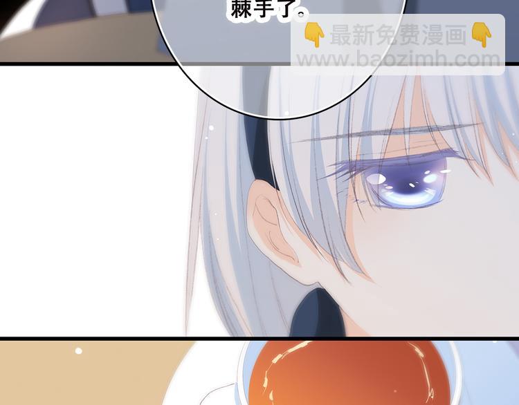 第37话 不要告诉他45