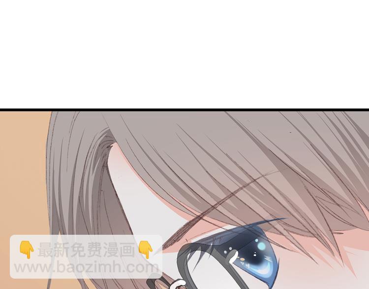 第37话 不要告诉他52
