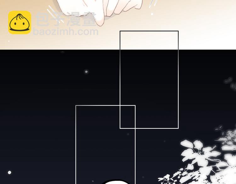 第37话 不要告诉他58