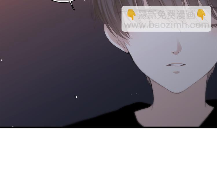 第37话 不要告诉他66