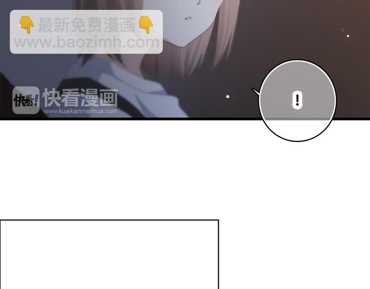 第37话 不要告诉他68