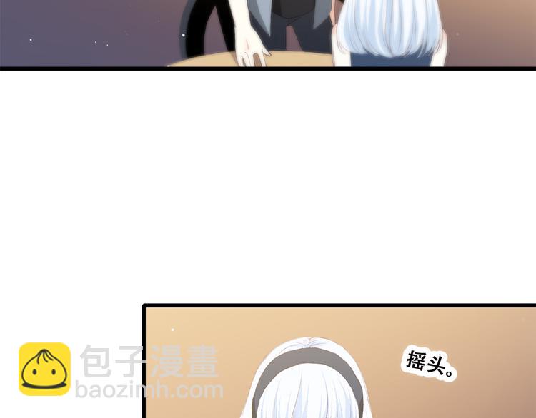 第37话 不要告诉他71