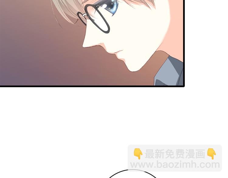 第37话 不要告诉他75