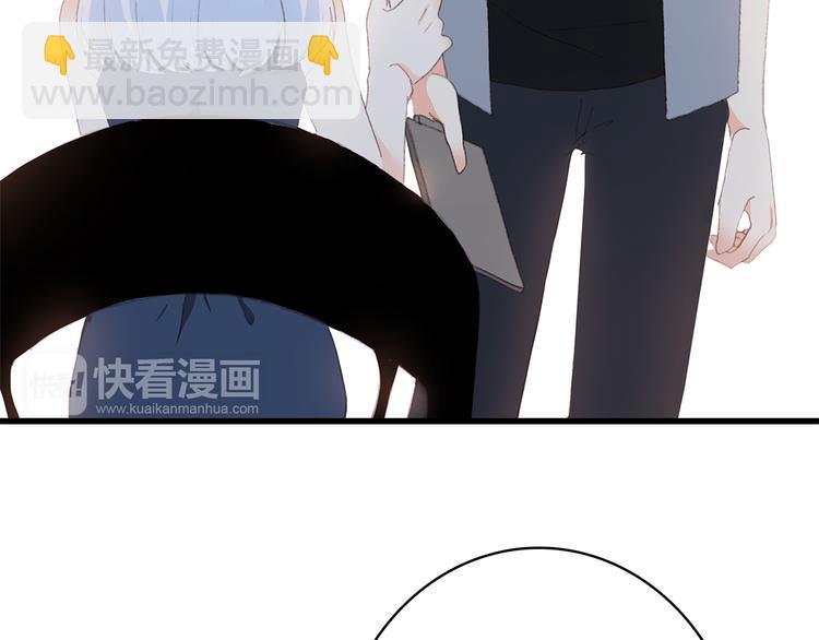 第37话 不要告诉他89