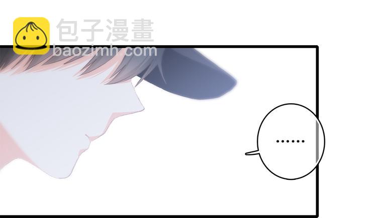 第38话 那时的我们（1）101