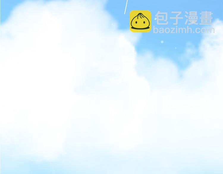 第38话 那时的我们（1）14
