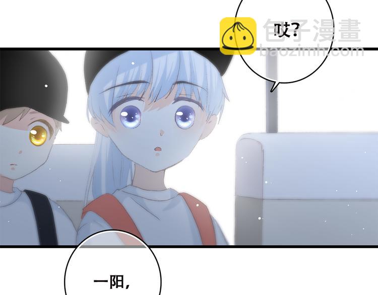 第38话 那时的我们（1）29