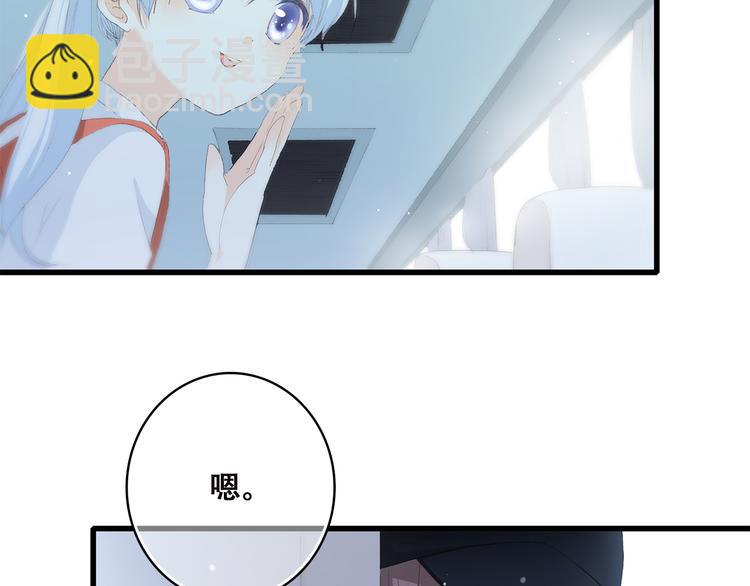 第38话 那时的我们（1）40