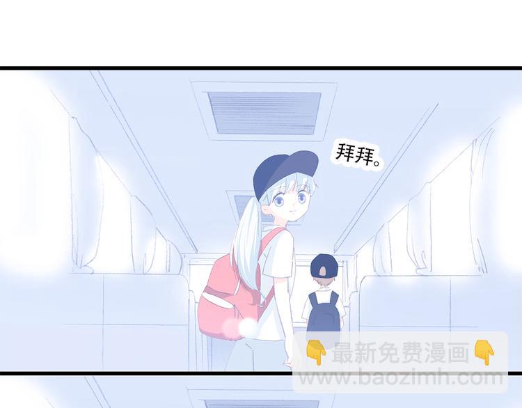 第38话 那时的我们（1）42