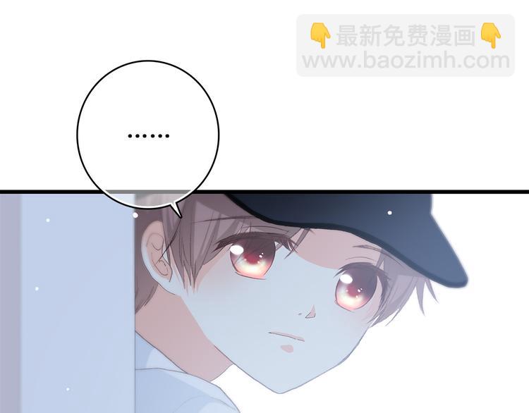 第38话 那时的我们（1）45