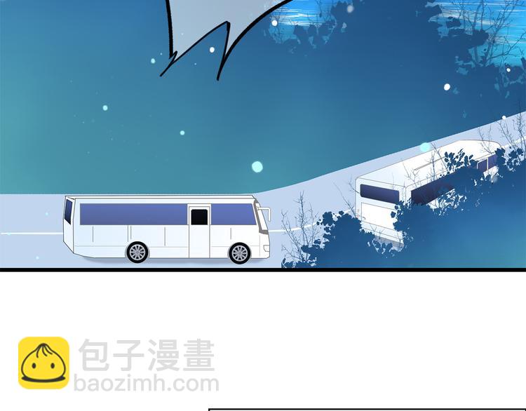 第38话 那时的我们（1）54