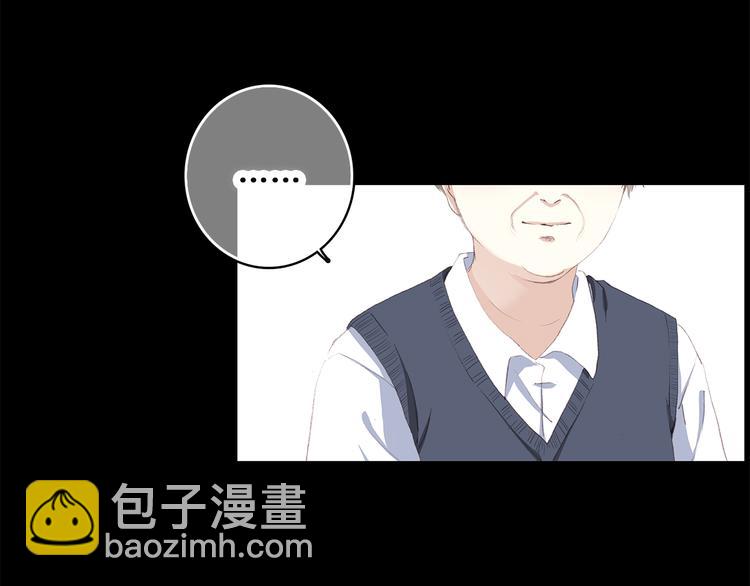 第38话 那时的我们（1）7