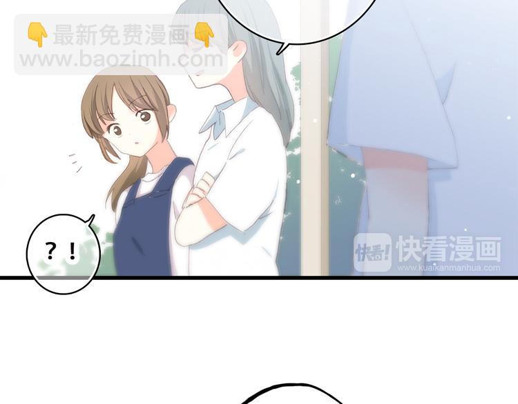 第38话 那时的我们（1）80
