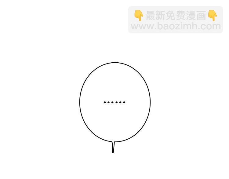 第39话 那时的我们（2）20