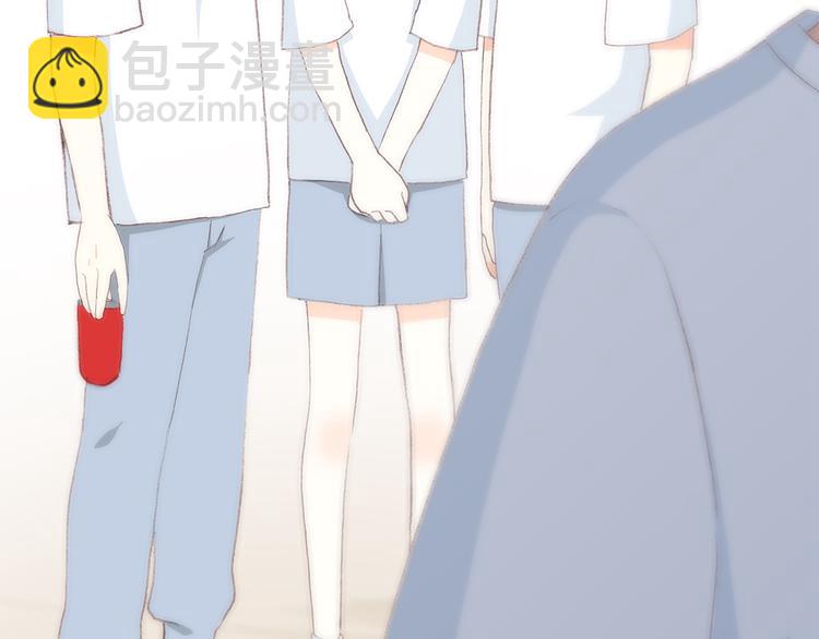 第39话 那时的我们（2）22