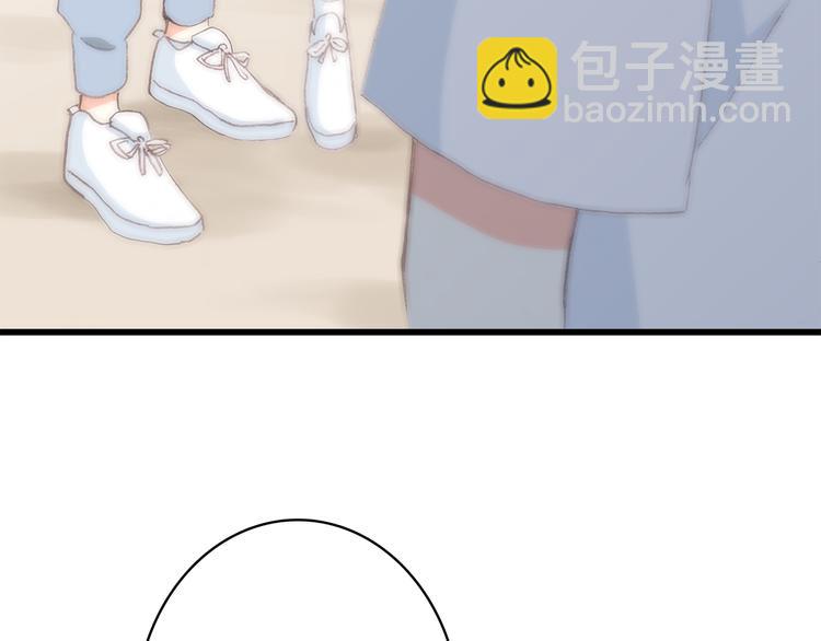 第39话 那时的我们（2）23