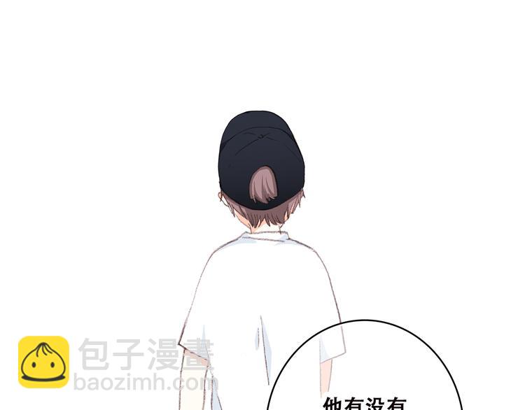第39话 那时的我们（2）25