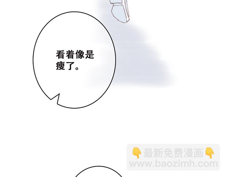 第39话 那时的我们（2）27
