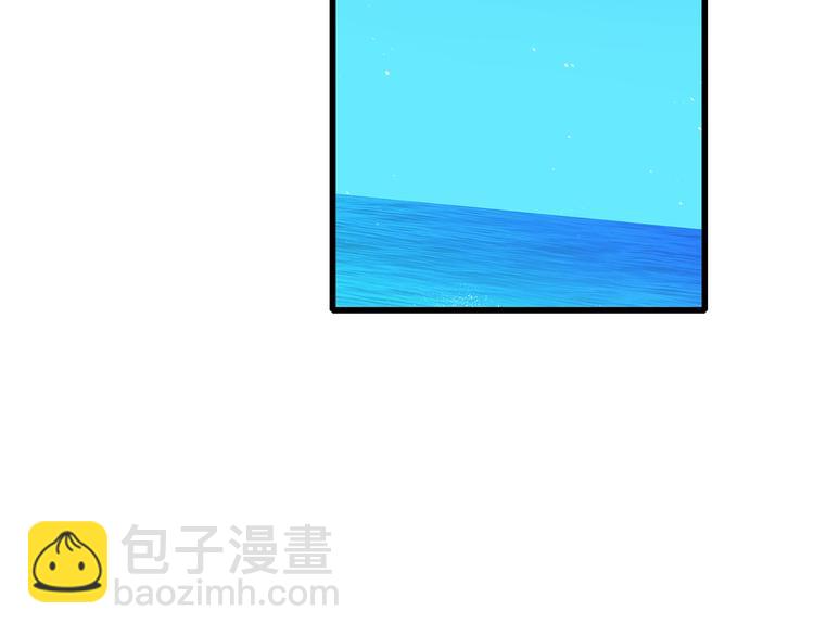 第39话 那时的我们（2）41
