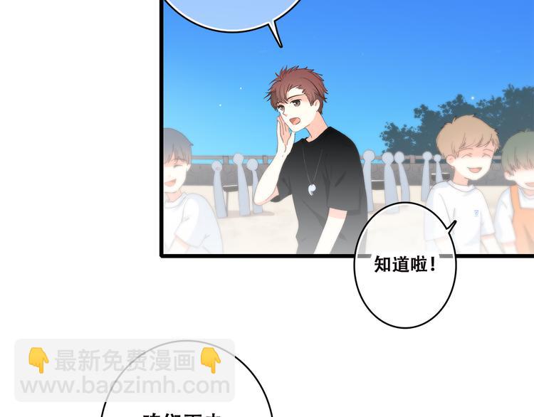 第39话 那时的我们（2）6
